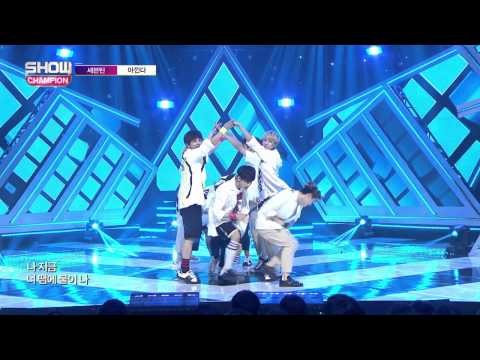 (ShowChampion EP.152) SEVENTEEN - Adore U (세븐틴 - 아낀다)