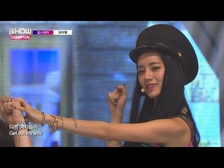 (episode-152) Girl's Day -  Ring My Bell