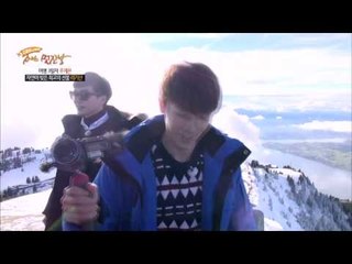 3회 스위스의 천국 리기산 정상에 올라서다 - 슈퍼주니어의 어느멋진날