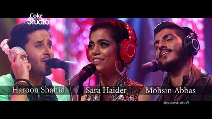 Aye Rah-e-Haq Ke Shaheedo by Amjad sabri - Coke studio season 9