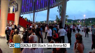 ვანესა მეი Black Sea Arena-ზე /2030 (08.08.2016.)/