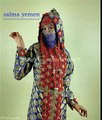 شيلة -- لي جن ليلى قمت اغني -- جديد 2016 -- قناة # SALMA YEMEN
