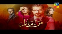 Mann Mayal | Episode 30 | Promo | Full HD Video | Hum TV Drama | 8 Aug 2016