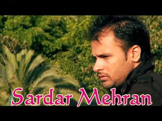 Meri Maan nu na dasioo {Sardar Mehran 0302-2242890 }