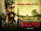 Veerappan Official First Look Out | Ram Gopal Varma