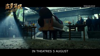 TIME RAIDERS Trailer (2016) Adventure Movie