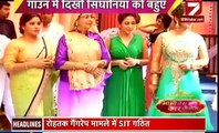 Yeh Rishta Kya Kehlata Hai 22nd July 2016 News