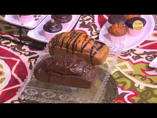 صوص الشيكولاتة اللامع الخفيف  | سالي فؤاد