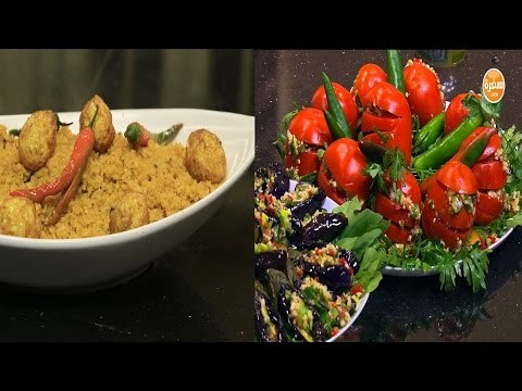 كشري - باذنجان مخلل - طماطم مخللة | الشيف حلقة كاملة