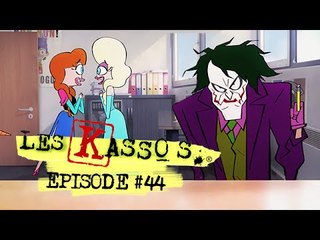 Les Kassos #44 - Frozen Yogourt - Jokerini (NON CENSURÉE)