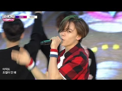 (ShowChampion EP.151) SEVENTEEN - Adore U (세븐틴 - 아낀다)
