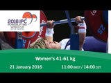 Women's 41-61 kg | 2016 IPC Powerlifting World Cup Rio de Janeiro