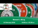 Women's +86 kg |2016 IPC Powerlifting World Cup Dubai