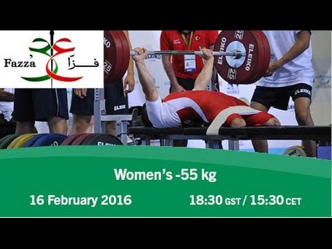 Women's -55 kg | 2016 IPC Powerlifting World Cup Dubai