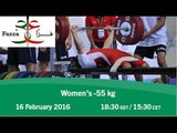 Women's -55 kg | 2016 IPC Powerlifting World Cup Dubai