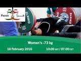 Women's -73 kg | 2016 IPC Powerlifting World Cup Dubai