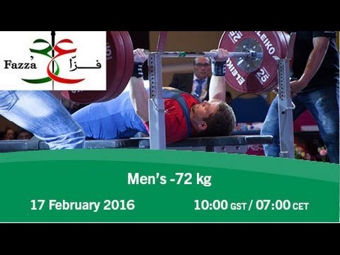 Men's -72 kg |2016 IPC Powerlifting World Cup Dubai