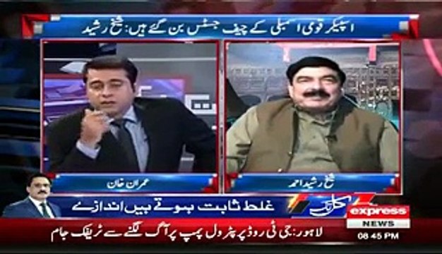Agr Main Kal ECP Ko Application Doon Tu Marvi Memon Aik Din Bhi Member Nahi Reh Sakti- Shaikh Rasheed