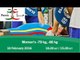 Women's -79 kg, -86 kg | 2016 IPC Powerlifting World Cup Dubai
