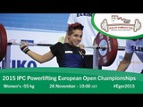 Women's -55 kg | 2015 IPC Powerlifting European Open Championships, Eger