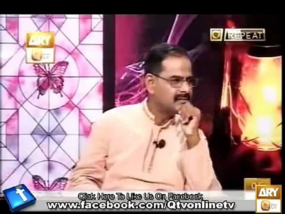 Namaz e Jinaza ka mukhtasar tareeqa By Mufti Muhammad Abu Bakr Sahab