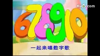 123　song　数字歌　中国語の数字1から１０の歌