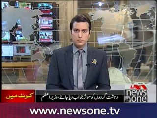 No doubt enemies of Pakistan are after CPEC: PM