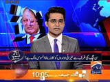 Shah Zeb Khanzada criticized on PML-N