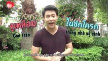 [vietsub] Nadech - Tam Ao Haa (Hỏi để cười) - TLKT 05.08.16