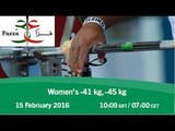Women's -41 kg, -45 kg | 2016 IPC Powerlifting World Cup Dubai