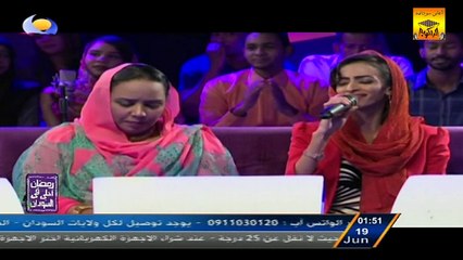 رندا مصباح «البي ريدهم بلوني» أغاني وأغاني 2016