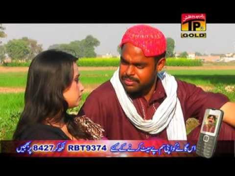 Asaan Gareeban Diyan Yariyan - Akram Fareedi - Album 3 - Official Video