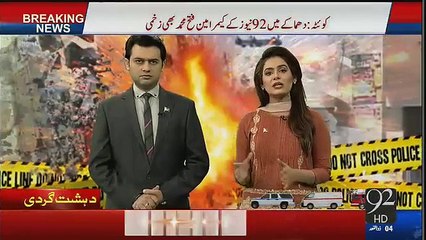 Exclusive Inside Footage Of Hospital During Blast