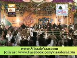 Balaghal Ula Bikamalihi by Sahbzada Hassan  Haseeb Ur Rehman