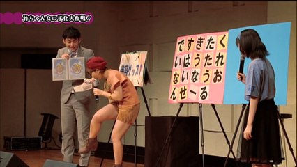 Angerme - Akari Takeuchi Birthday event 2015 -1