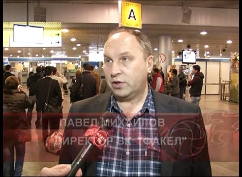 Россия - чемпион Европы (U-19), Илья Власов - лучший блокирующий!