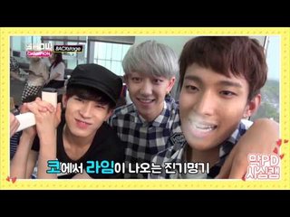 쇼챔피언 백스테이지 - (ShowChampion BackStage EP.65) SEVENTEEN Self cam!