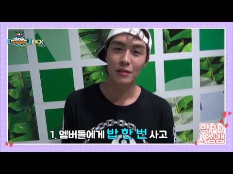 쇼챔피언 백스테이지 - (Show Champion Behind-64) N.Flying 광진&훈 다시 쓰는 프로필!!