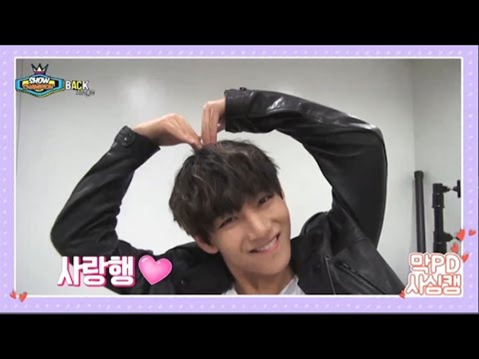 쇼챔피언 백스테이지 - (ShowChampion BackStage EP.62) 방탄소년단 BTS V Said ' Love you BTS~'