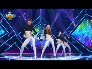 쇼챔피언 - episode-146  SIX BOMB - Step To Me
