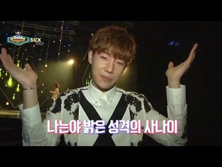 쇼챔피언 백스테이지 - (Show Champion Behind-63) 엘이랑 족발을 먹고 배탈이 난 메추리알 같은 옷을 입은 성규