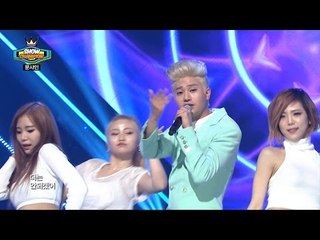 episode-146 Moonshine - Wanna B Loved By U (문샤인 - 온도차이)