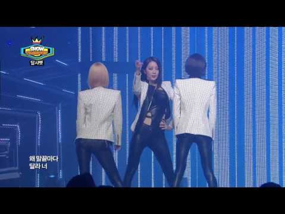 episode-94 DALSHABET (달샤벳) - B.B.B(Big Baby Baby)