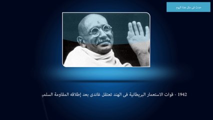 حدث فى مثل هذا اليوم.. وفاة الشاعر الفلسطينى محمود درويش