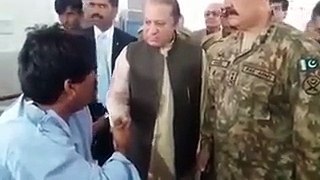 Funny Reaction of Nawaz Sharif When a Victim was Bashing