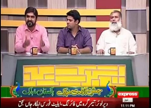 Tax Collection Mein Ishaq Dar Ka 30 Arab Ka Ghapla - Aftab Iqbal Reveals