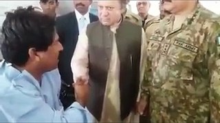 See What Baloch Wakeel Said to Nawaz Sharif infront of Genral Raheel