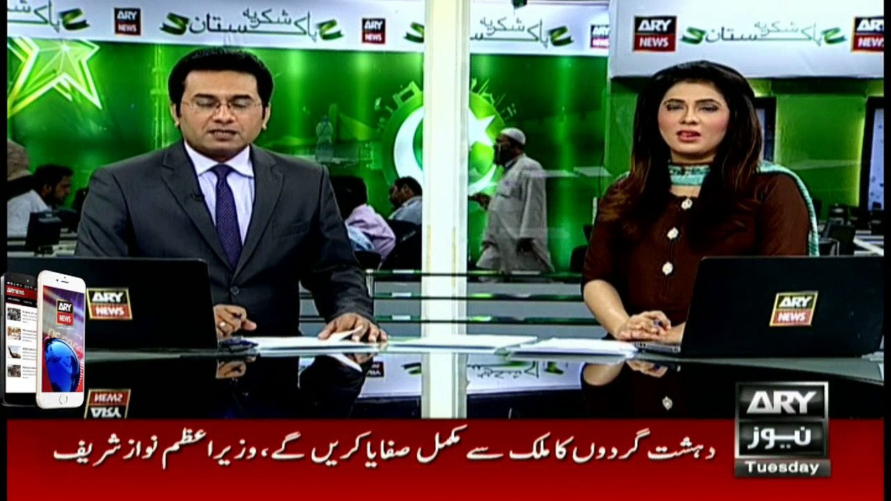 Headlines 1300 - 9th August 2016