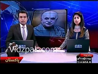 Mehmood Achakzai says there is no use of blaming RAW now - Dismiss the officers in agencies