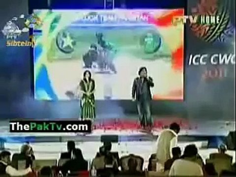 Atif Aslam New mili nagma song pakistani